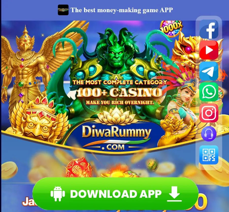 Diwa Rummy Game APK Download & Get ₹71 Bonus